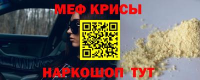 марихуана Новодвинск