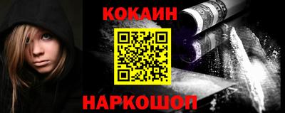трава Новокубанск