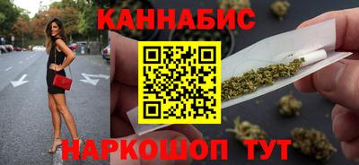 трава Новокубанск