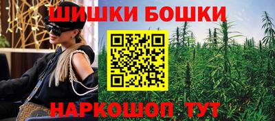 трава Новокубанск