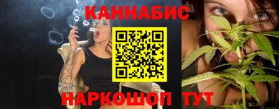 трава Новокубанск