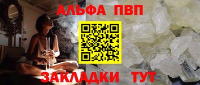 марихуана Новодвинск