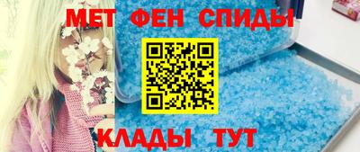 марихуана Новодвинск