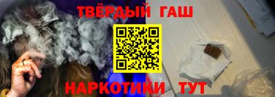 трава Новокубанск