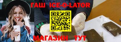 марихуана Новодвинск