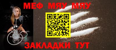 марихуана Новодвинск