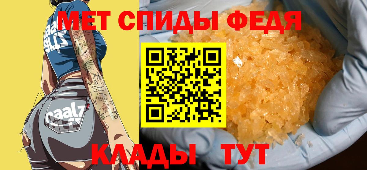 Сухой Лог  ЭКСТАЗИ  Cocaine  Alpha PVP СОЛЬ   МЕФ кристаллы  Каннабис  Вход с VPN  ГАШ  Гашиш 